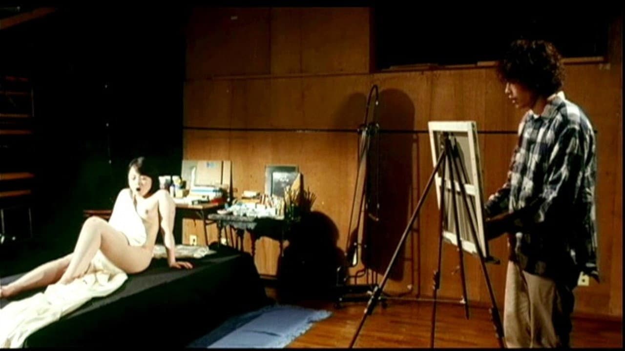 Mayuko Sasaki backdrop