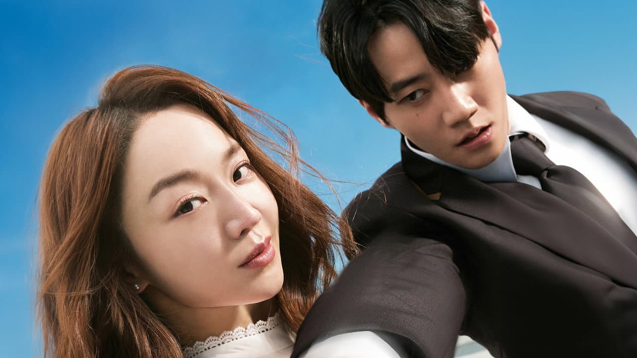 Lee Jun-young backdrop