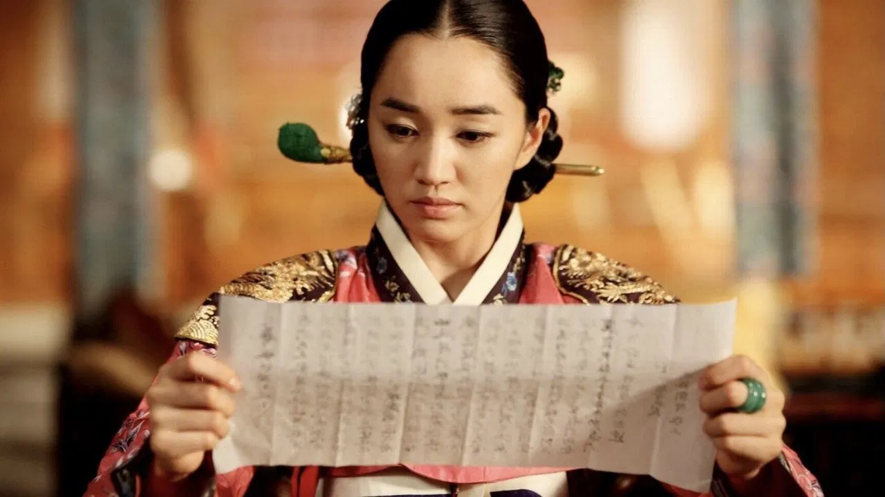 Cho Seung-woo backdrop