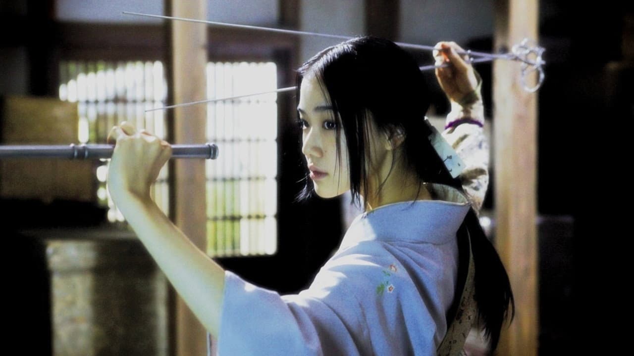 Yu Aoi backdrop