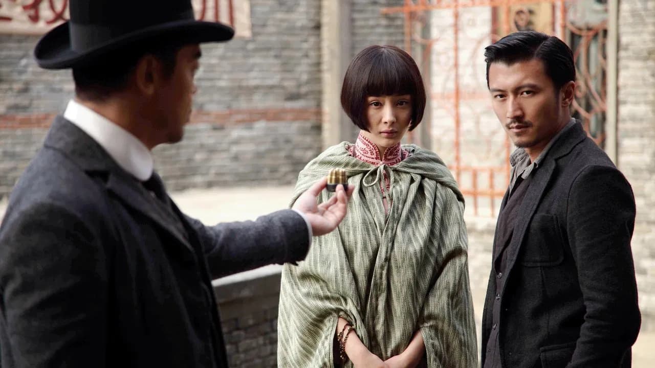 Jing Boran backdrop