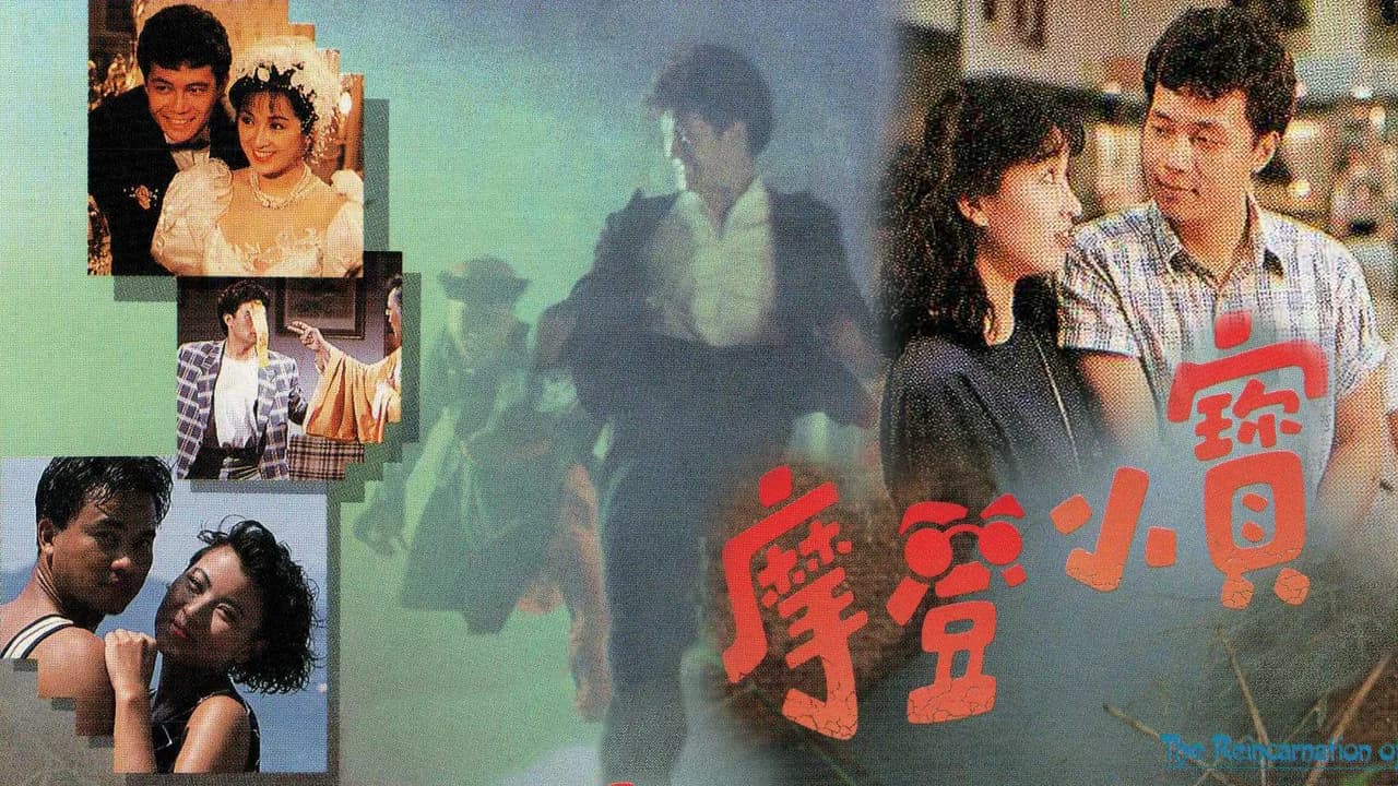 Simon Lui Yu-Yeung backdrop