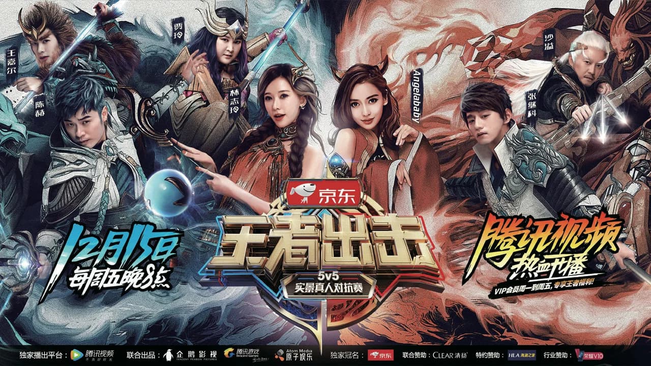 AngelaBaby backdrop