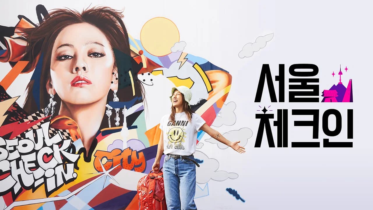 Yi Ok-seop backdrop